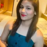 Sonal